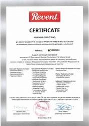 Эксклюзивное право на продажу, дистрибуцию, монтаж, сервис и наладку оборудования марки Kornfeil в Российской Федерации