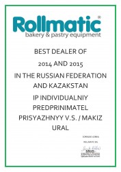 ИП Присяжный В.С. лучший дилер 2014-2015 г. в Российской Федерации и Казахстане