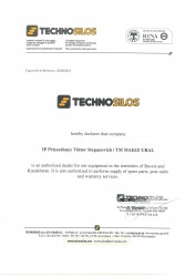ИП Присяжный В.С. - официальный дилер Technosilos в РФ и Казахстане