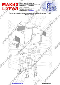     JAC Tradilevain  TL225 ()