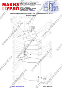     JAC Tradilevain  TL225 ()