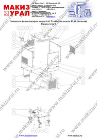     JAC Tradilevain  TL40 ()