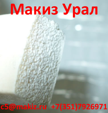         SMIPACK ()  S  MA231809-MA231808